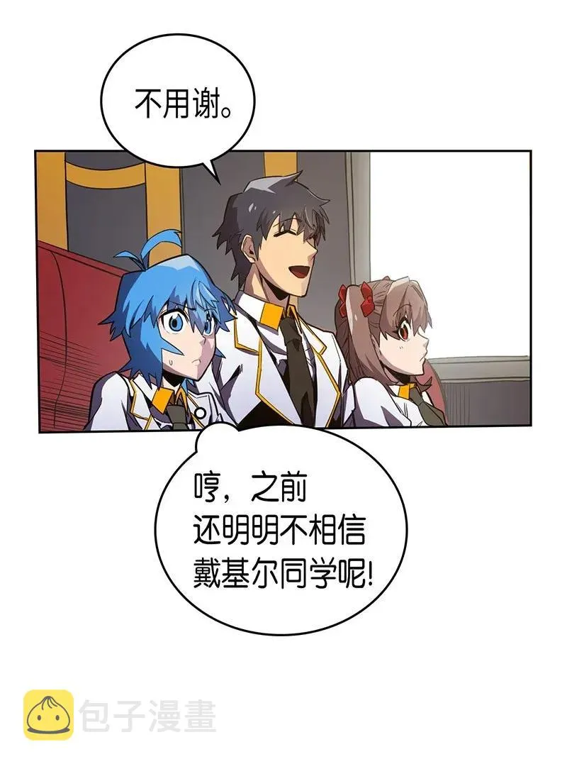 043 43 第51页