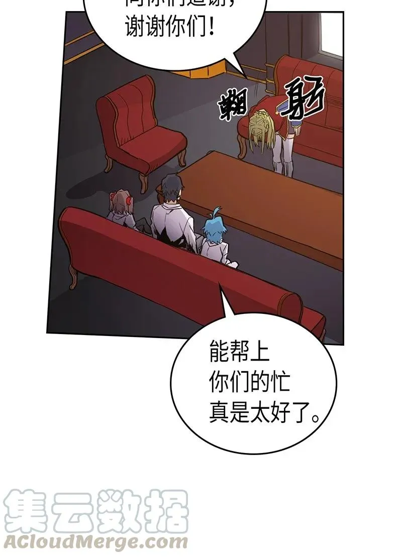 043 43 第53页