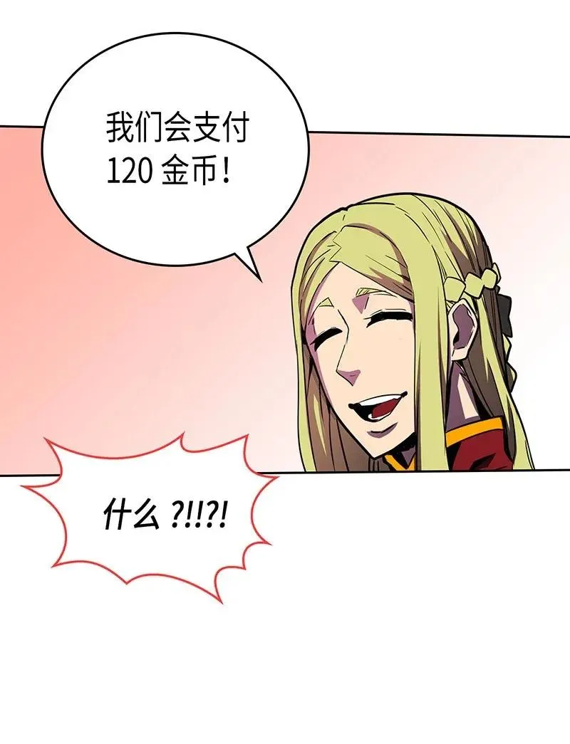 043 43 第55页