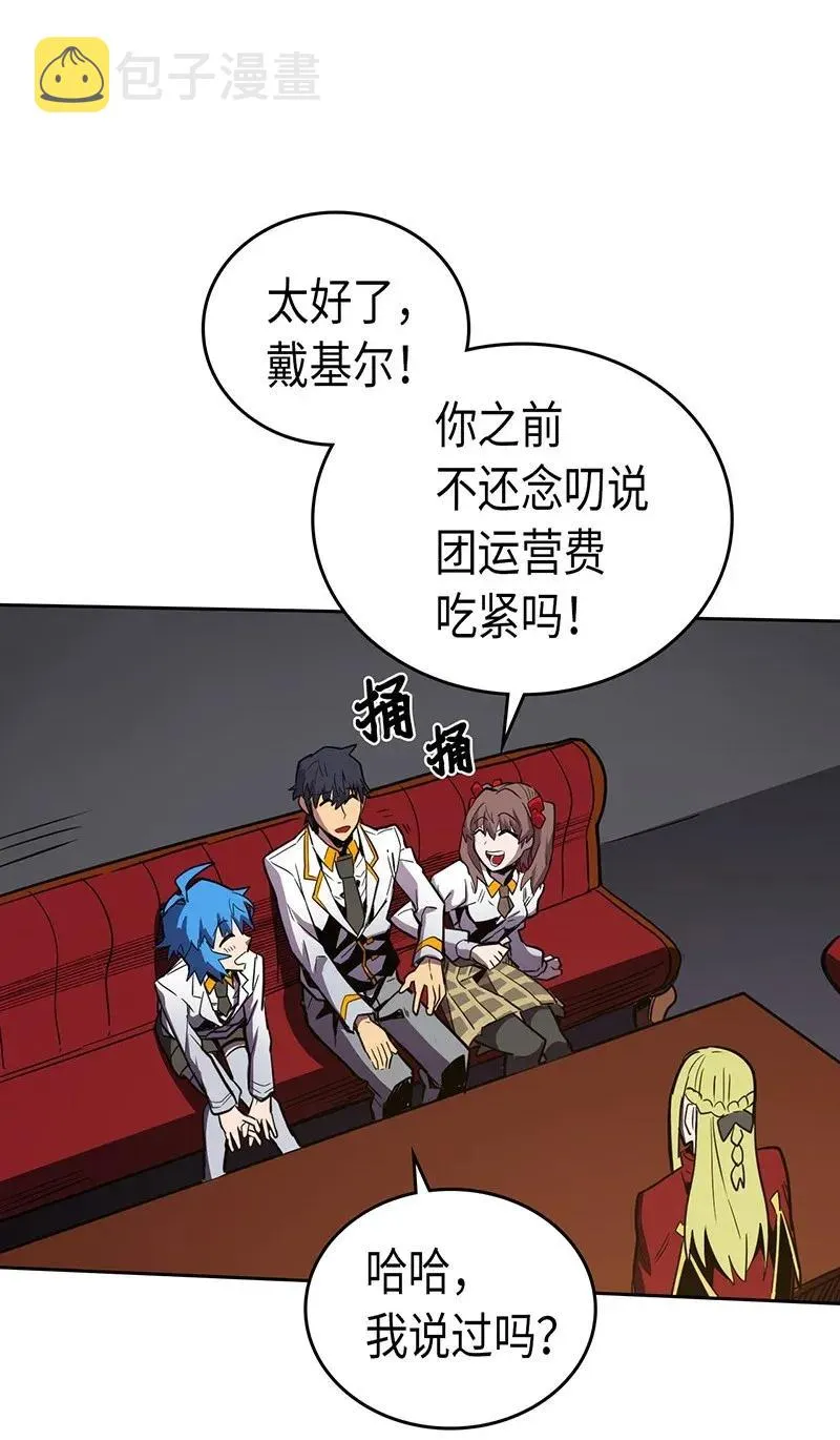 043 43 第56页