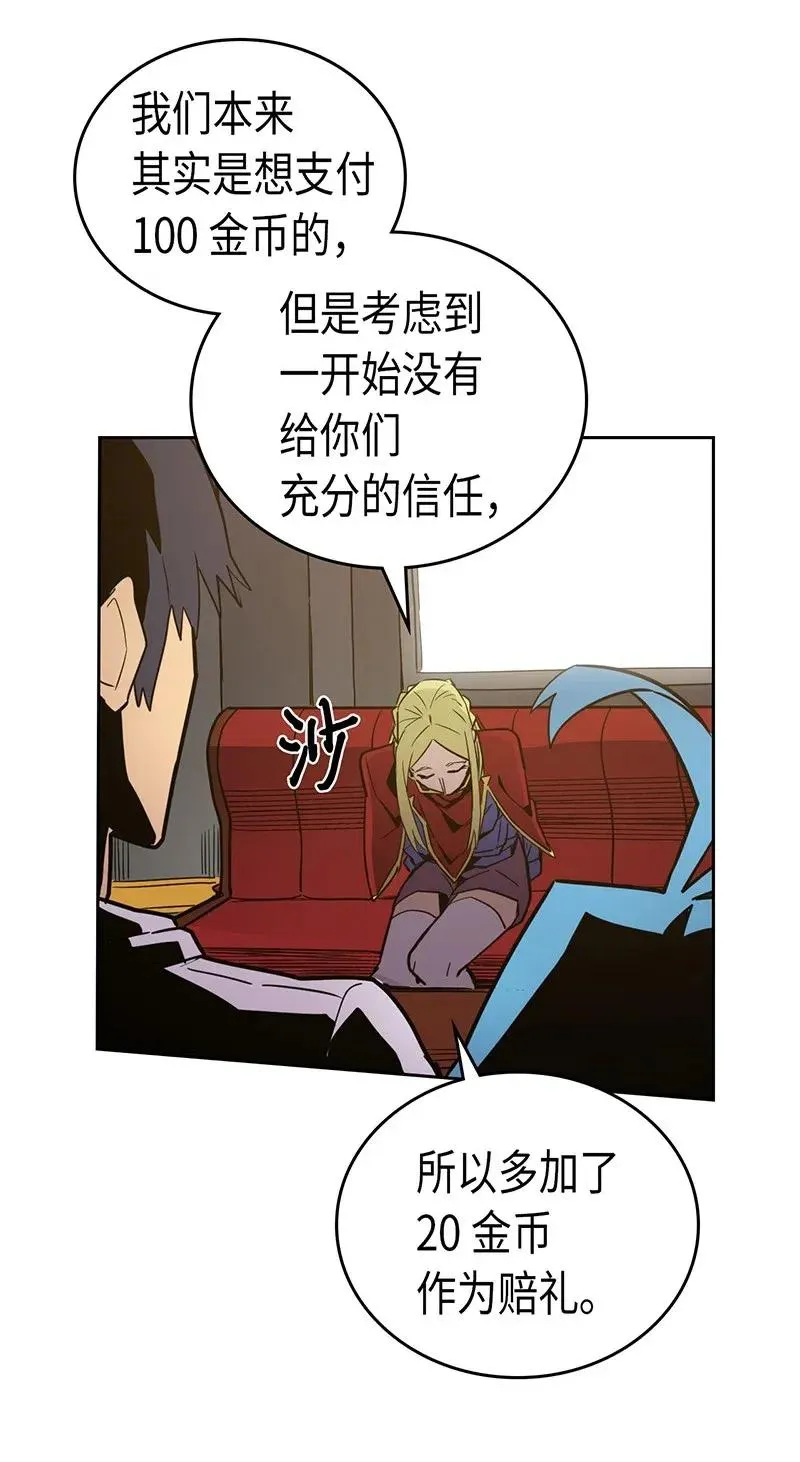 043 43 第58页