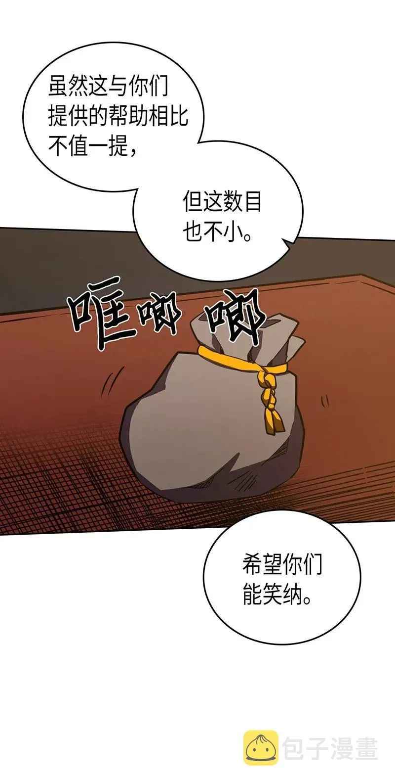 043 43 第59页