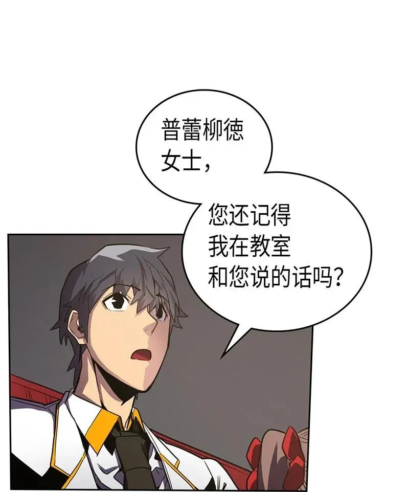043 43 第60页