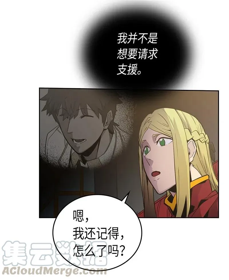 043 43 第61页