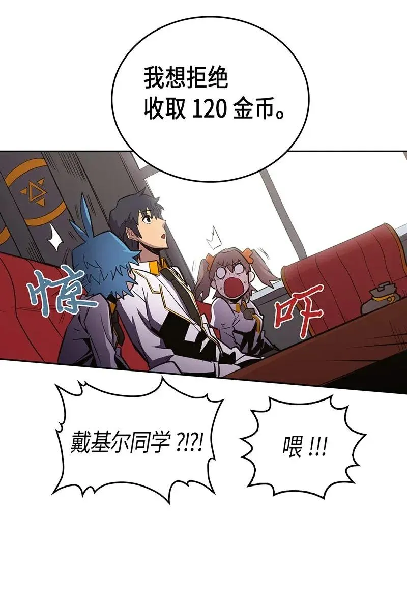 043 43 第62页