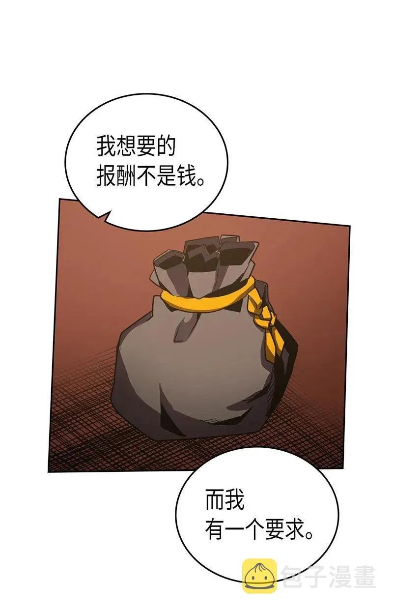 043 43 第63页