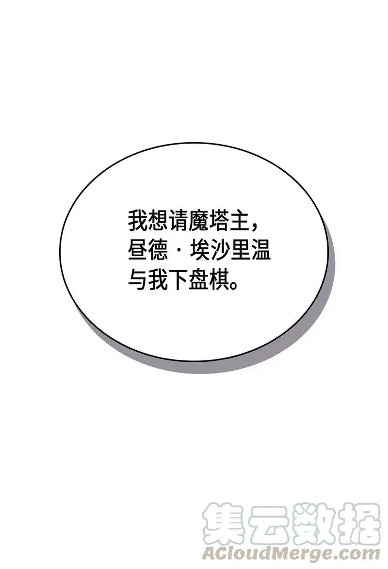 043 43 第65页