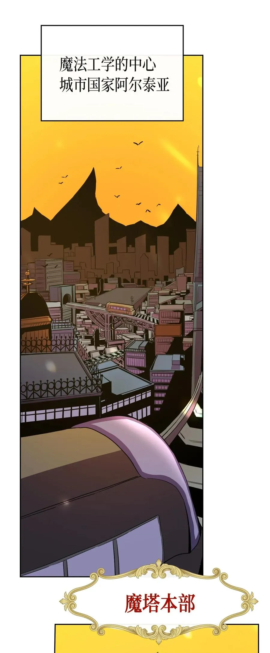 044 44 第3页