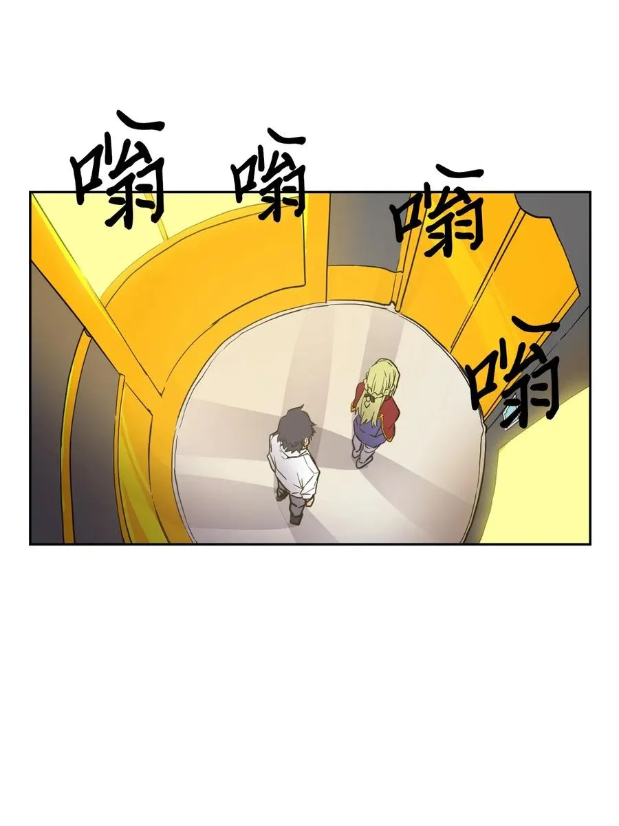 044 44 第8页