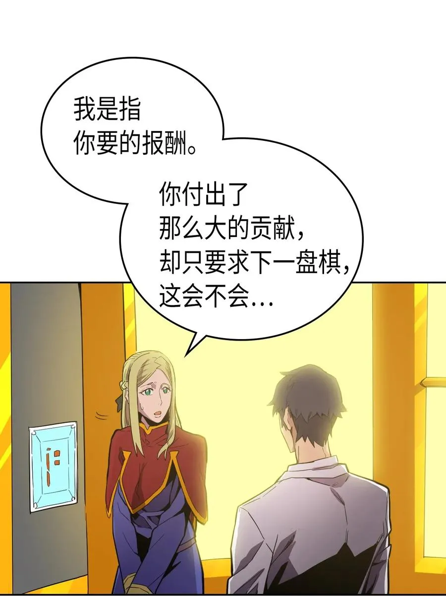 044 44 第10页
