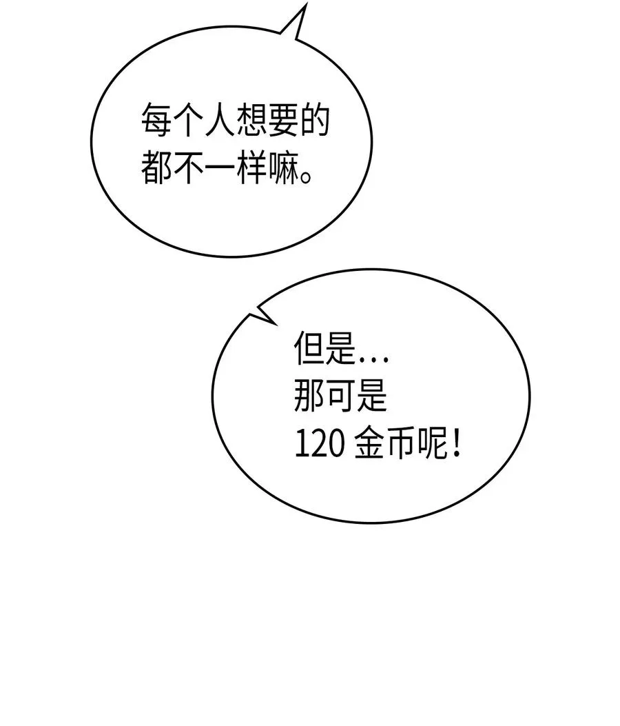 044 44 第11页
