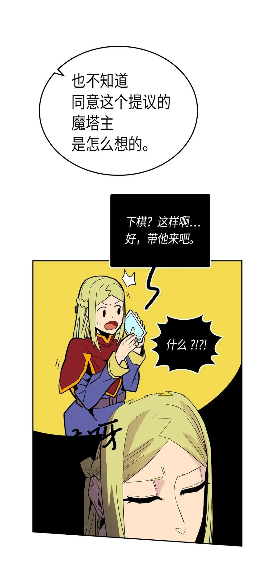044 44 第12页