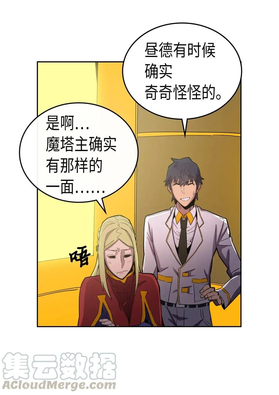 044 44 第13页