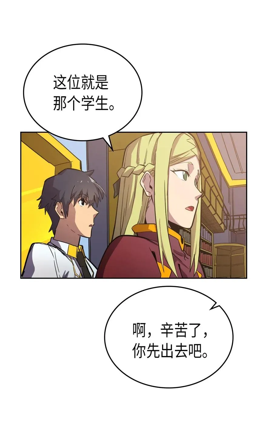 044 44 第19页