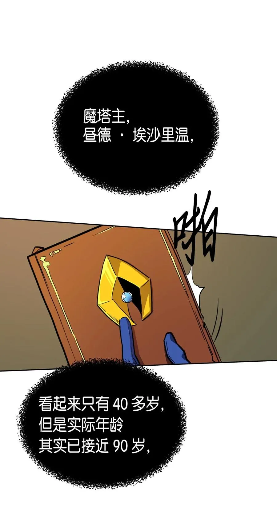044 44 第20页