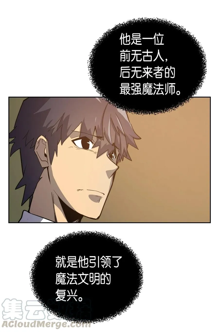 044 44 第21页