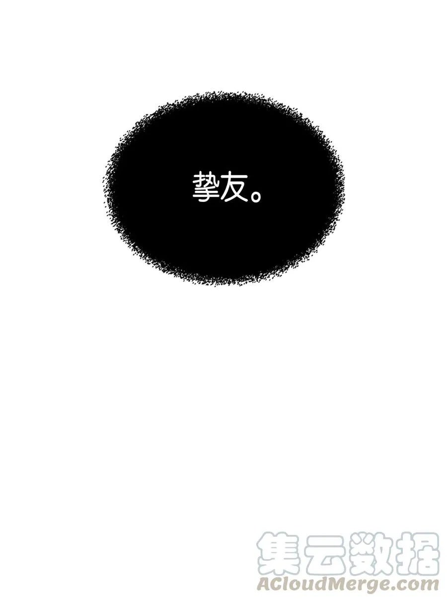 044 44 第25页