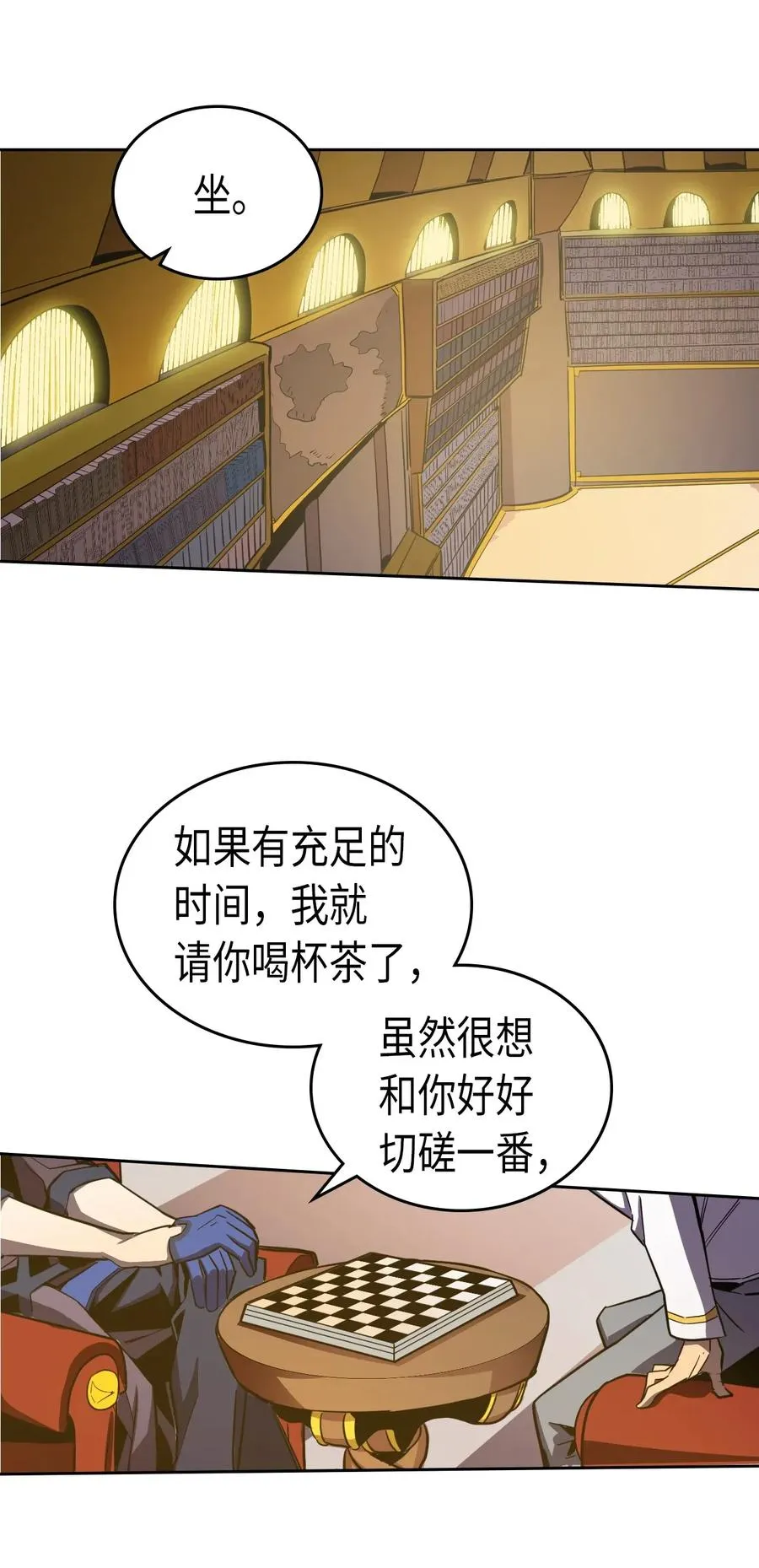 044 44 第26页
