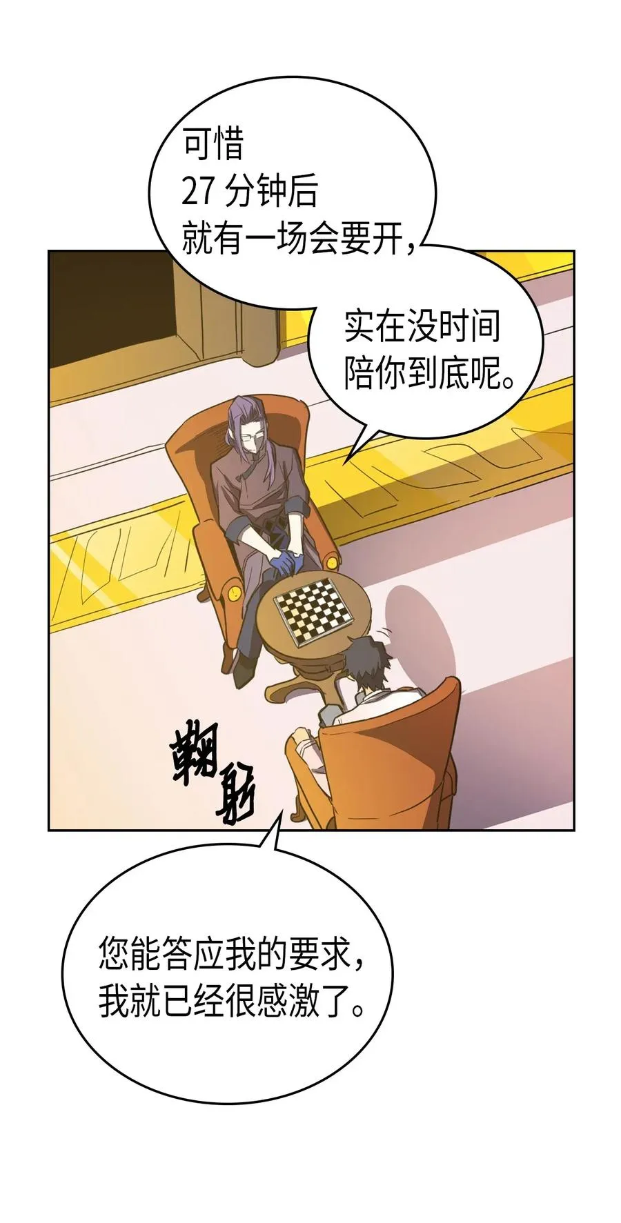 044 44 第27页