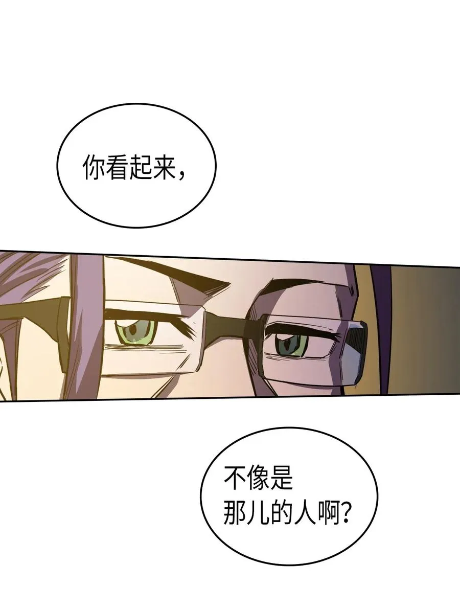 044 44 第30页