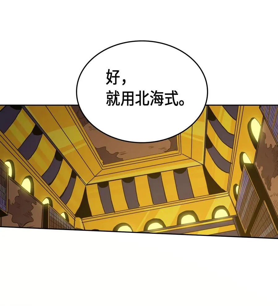 044 44 第34页