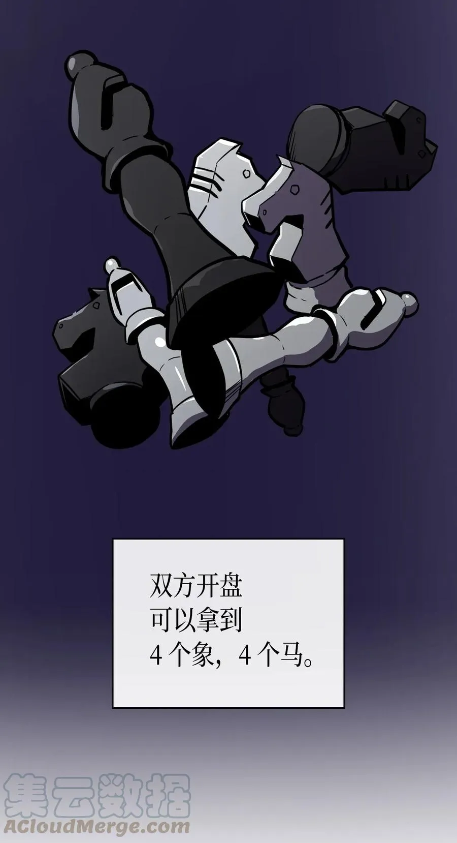 044 44 第37页