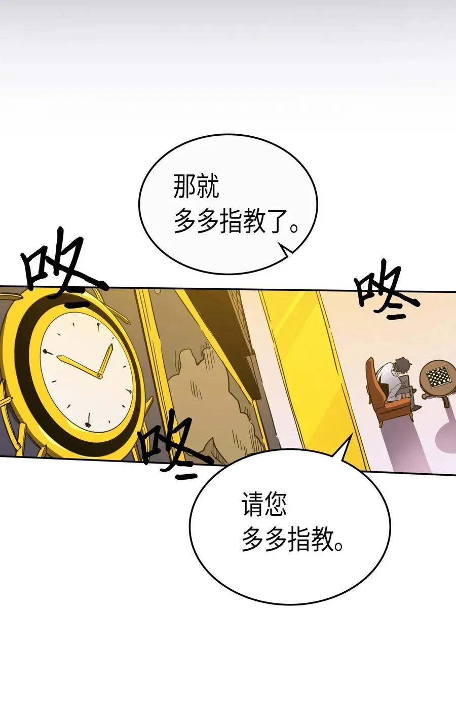 044 44 第38页
