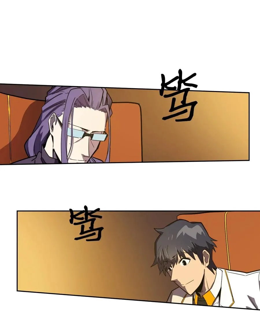 044 44 第39页