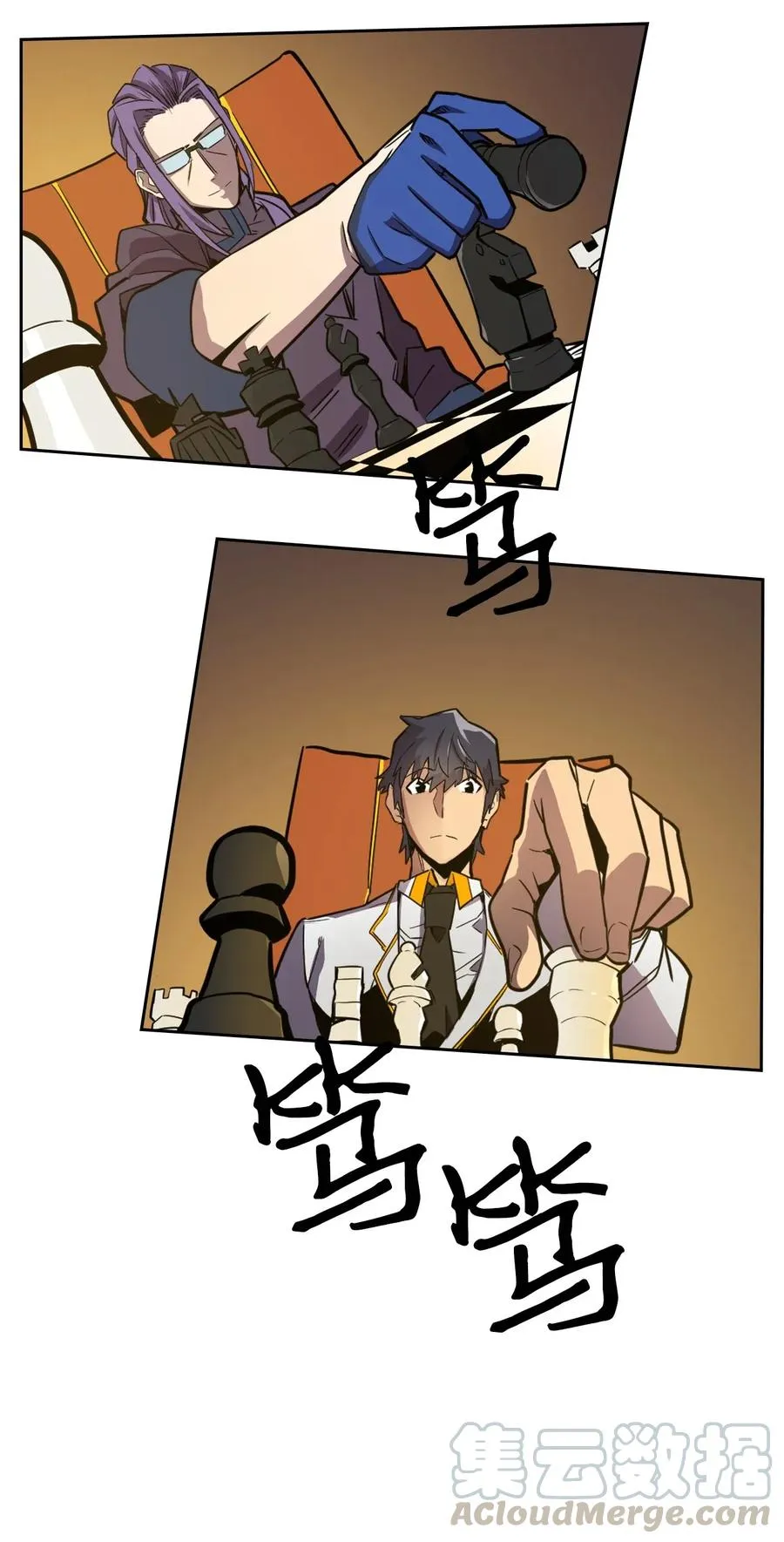 044 44 第41页