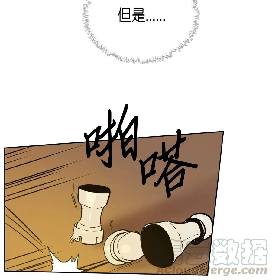044 44 第45页