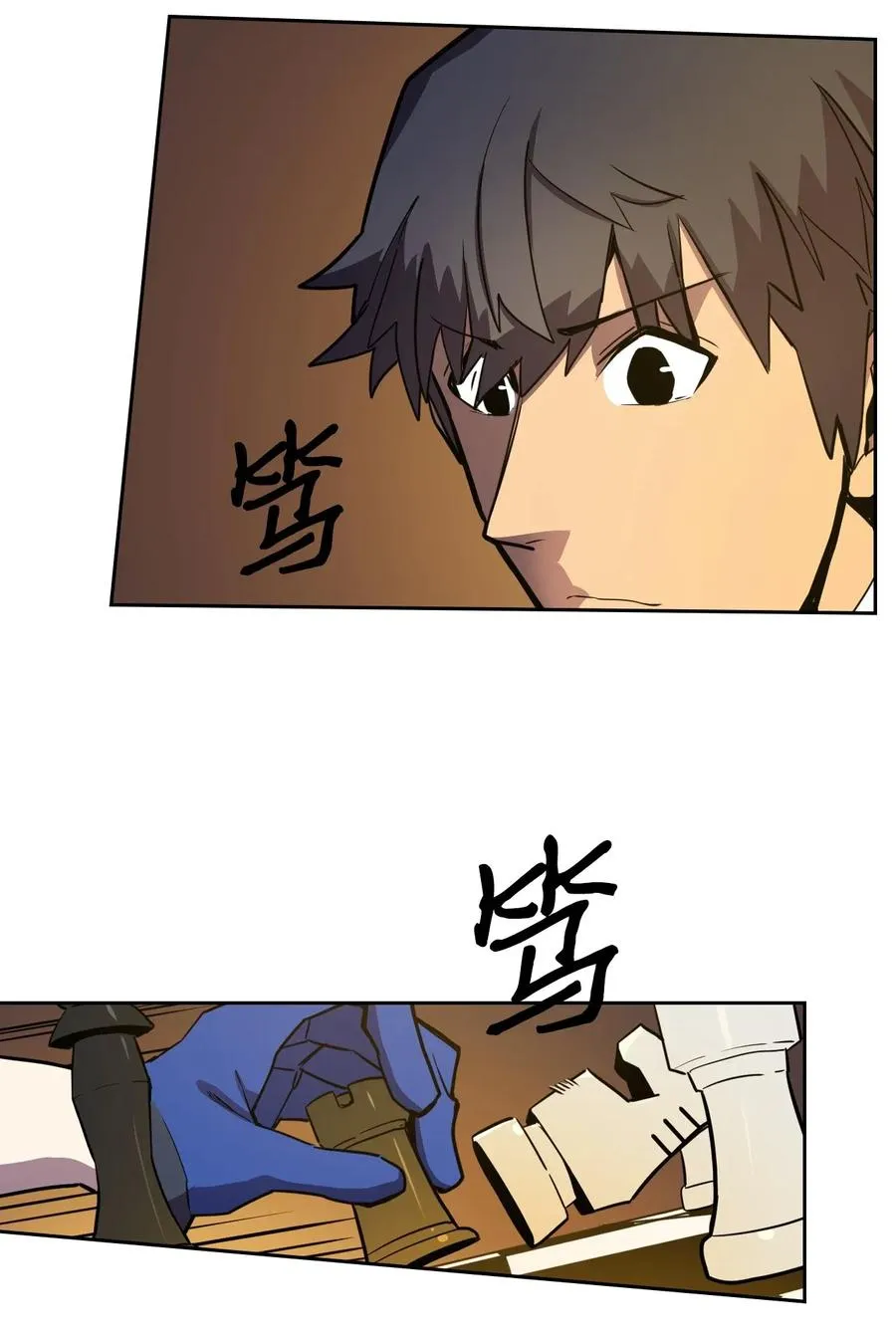 044 44 第46页