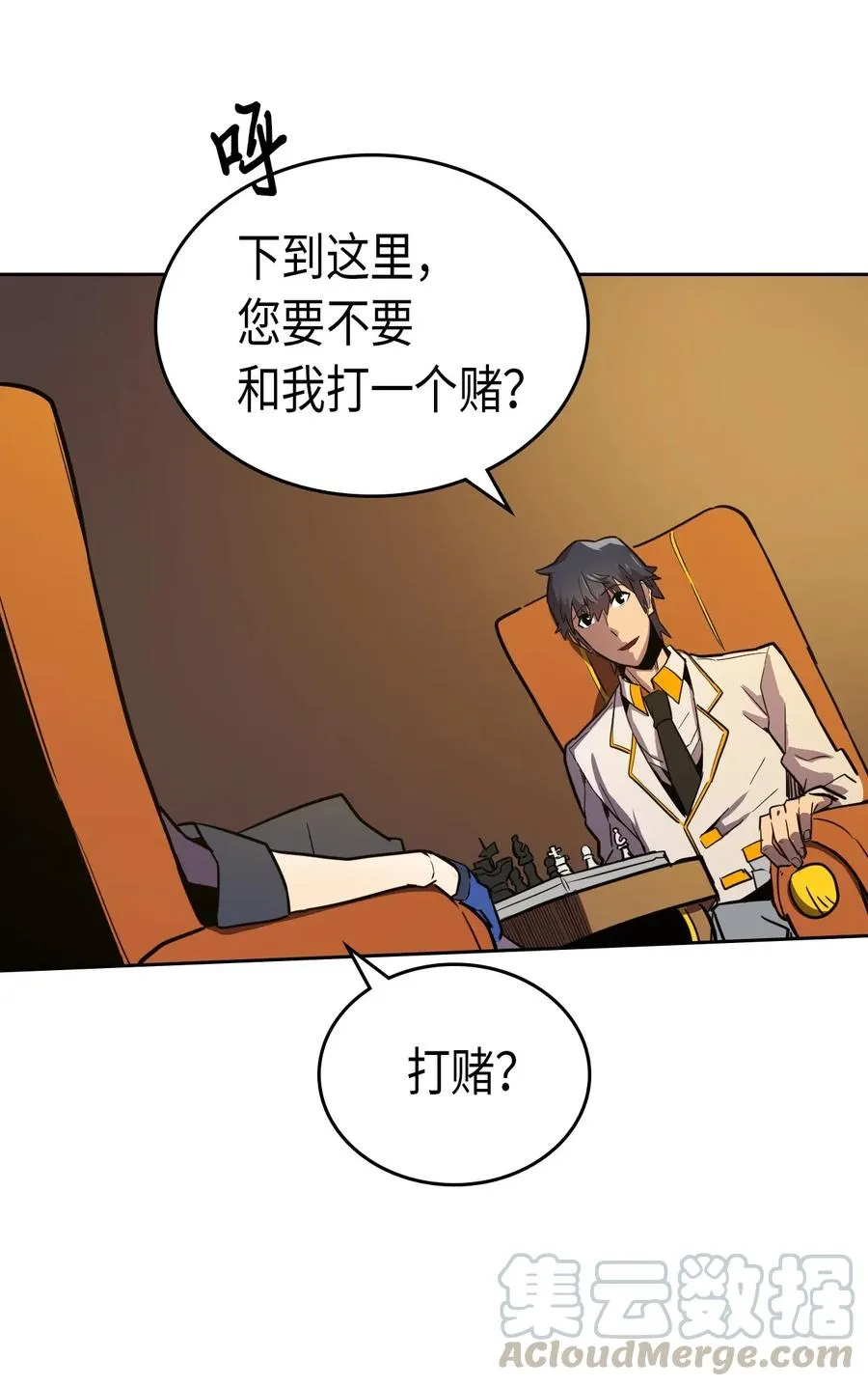 044 44 第49页