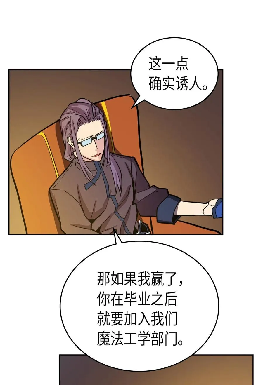 044 44 第55页