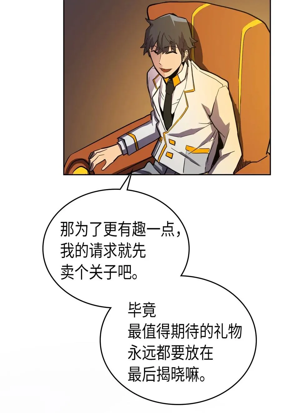 044 44 第56页