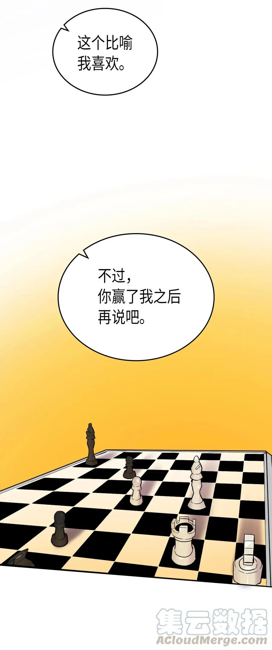 044 44 第57页