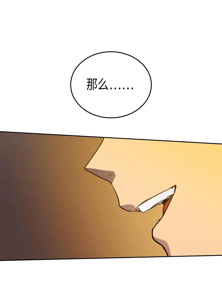 044 44 第58页