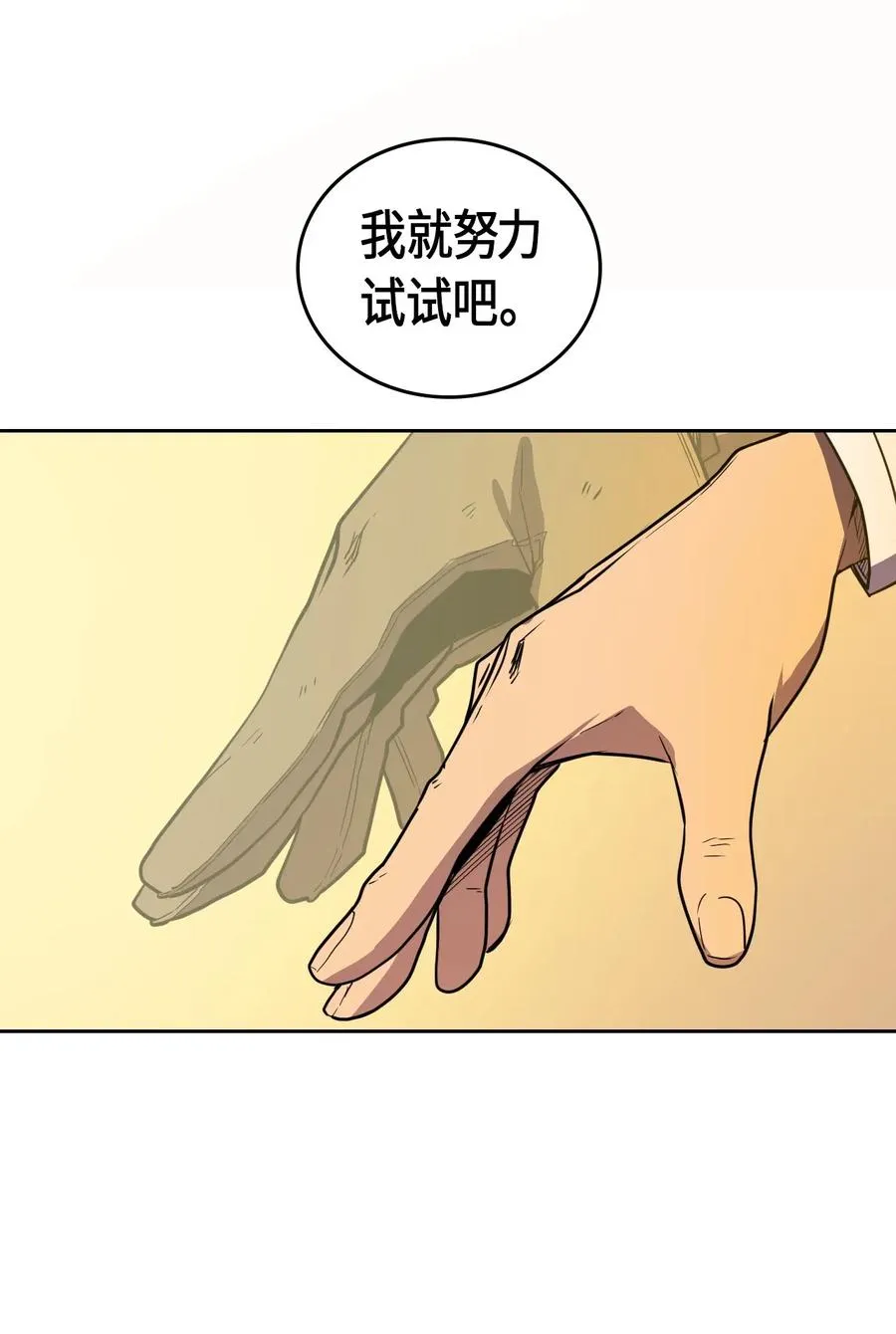 044 44 第60页