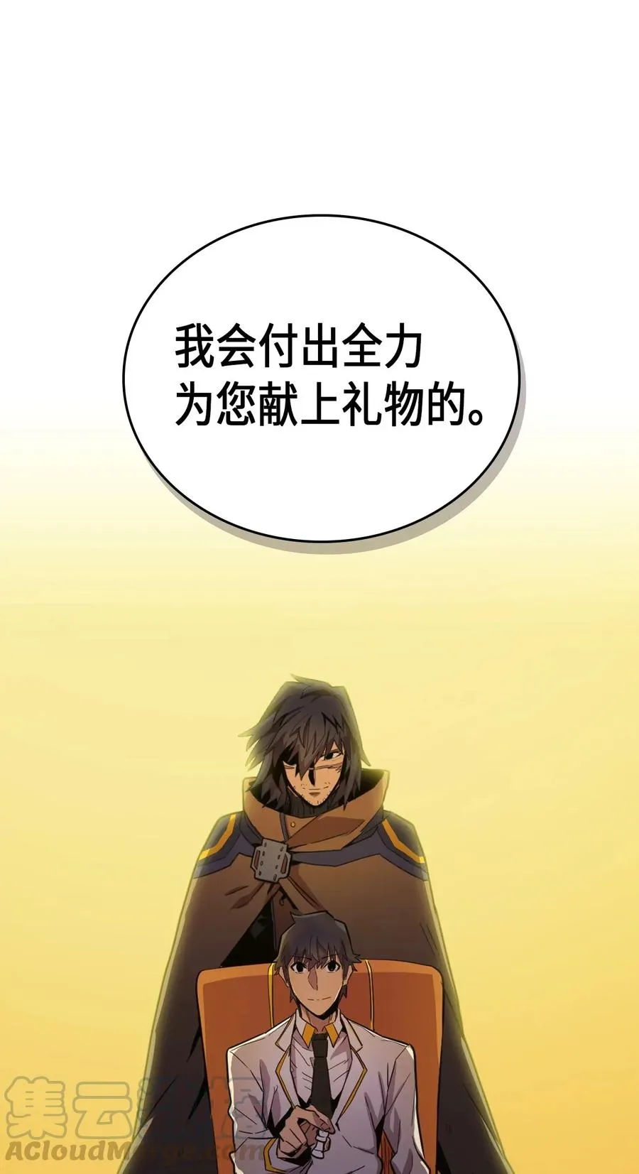 044 44 第61页