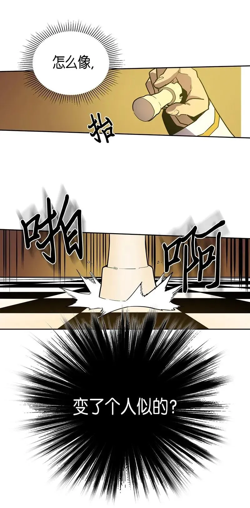 045 45 第4页