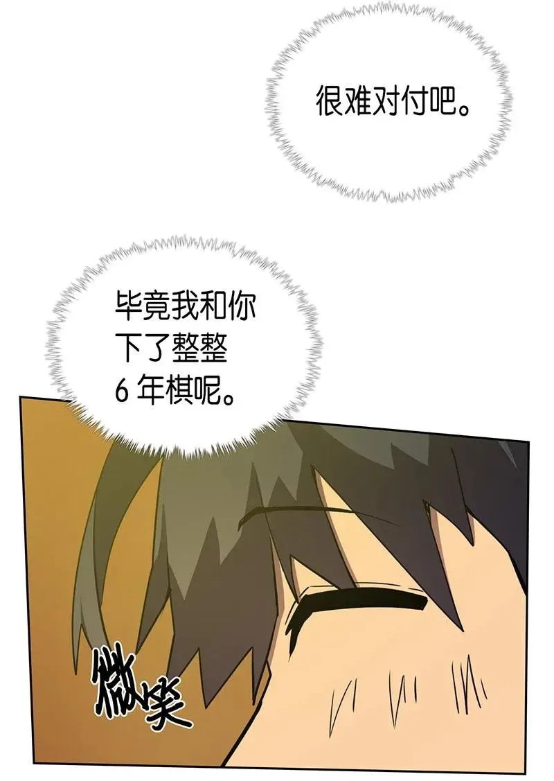 045 45 第8页