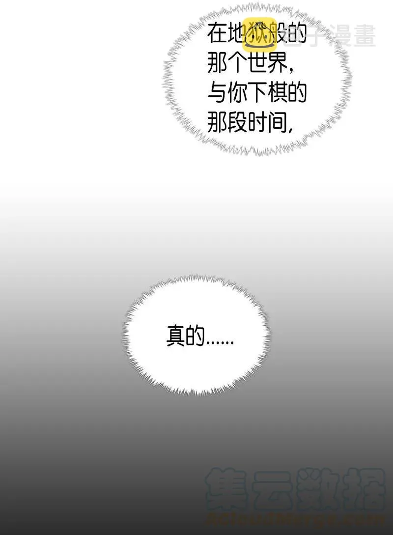 045 45 第9页