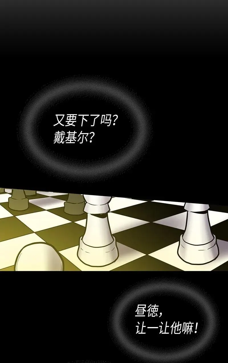 045 45 第10页