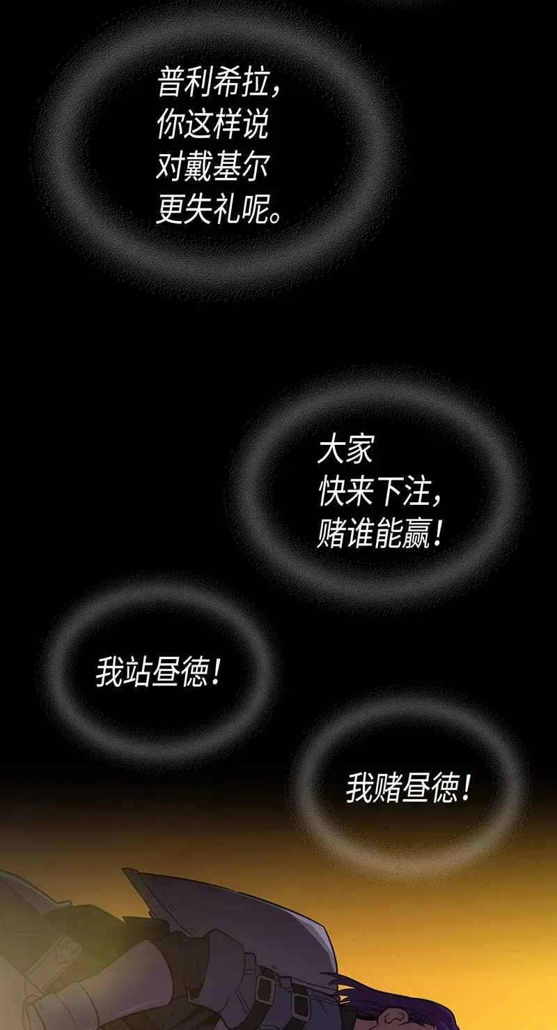 045 45 第11页