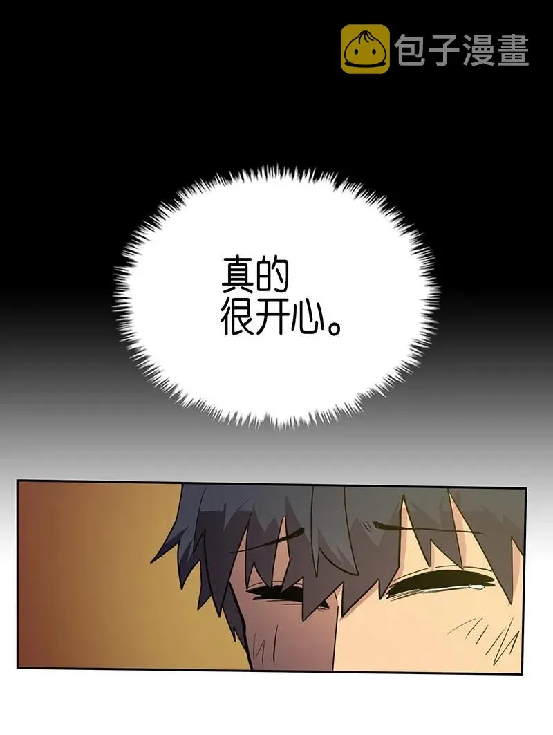 045 45 第14页