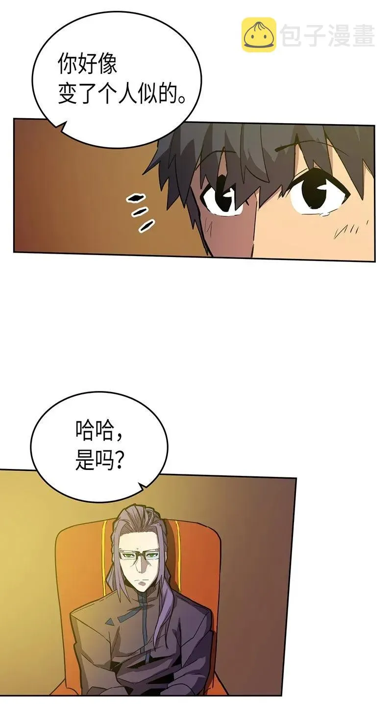 045 45 第15页