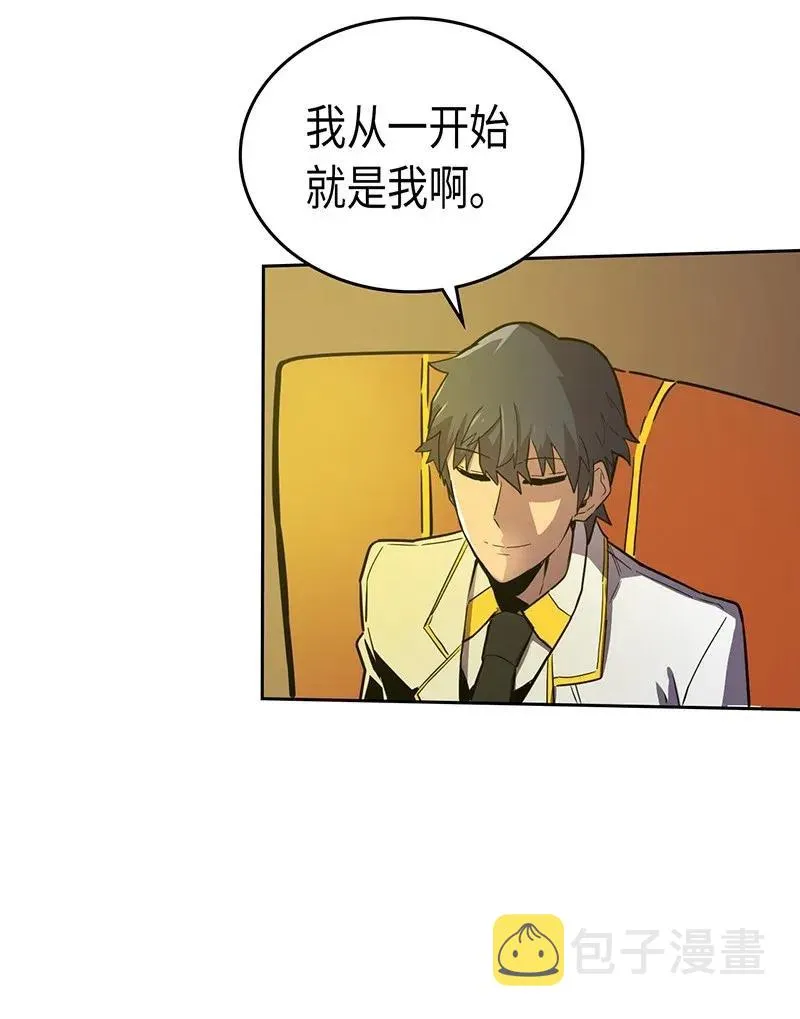 045 45 第16页