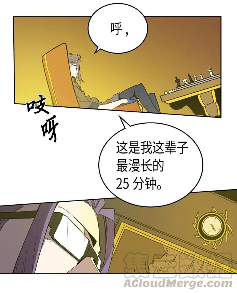045 45 第21页