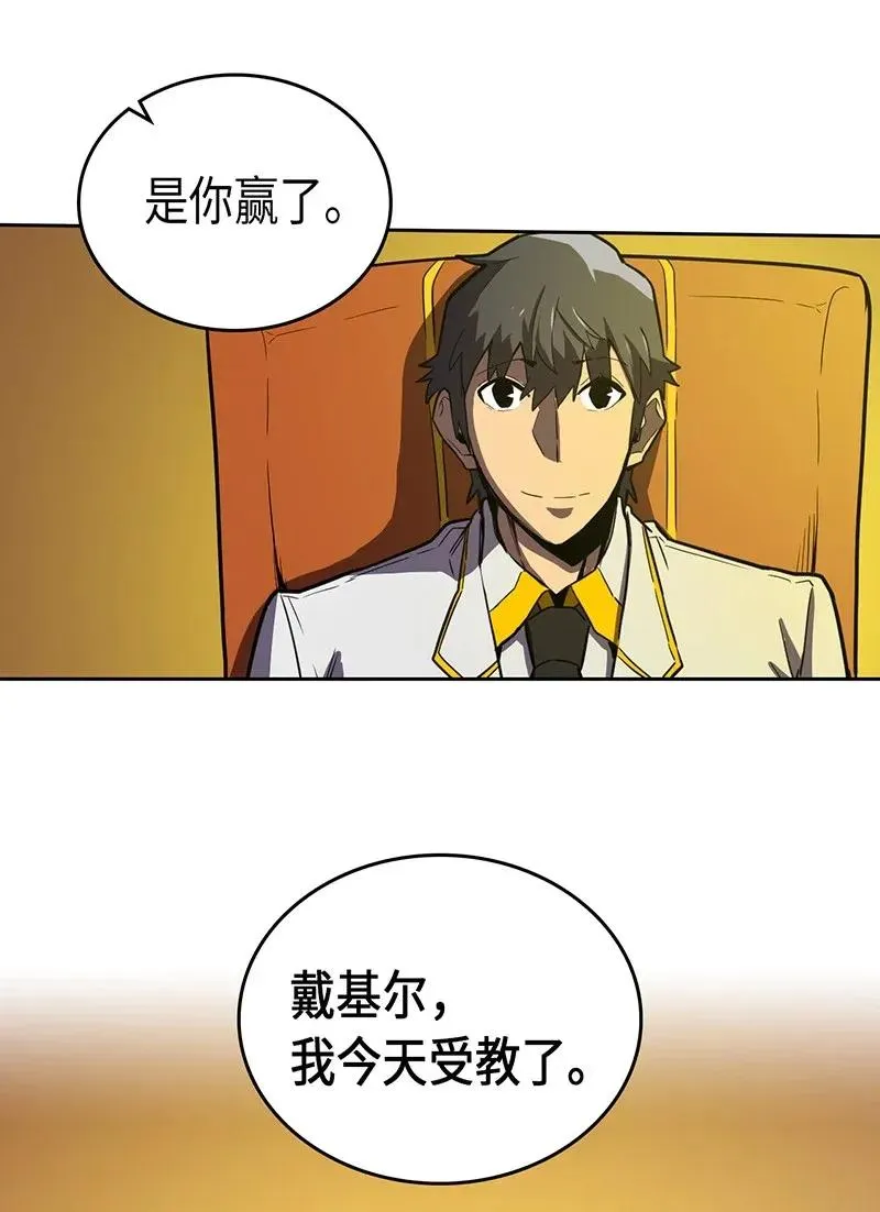 045 45 第22页