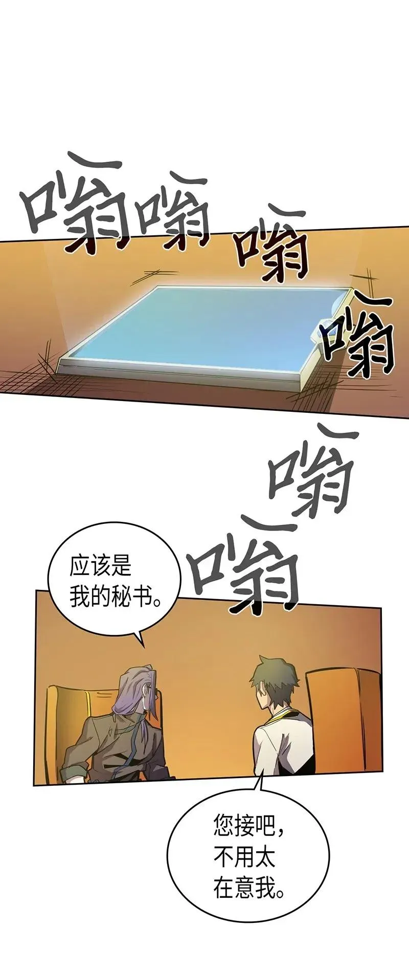 045 45 第24页