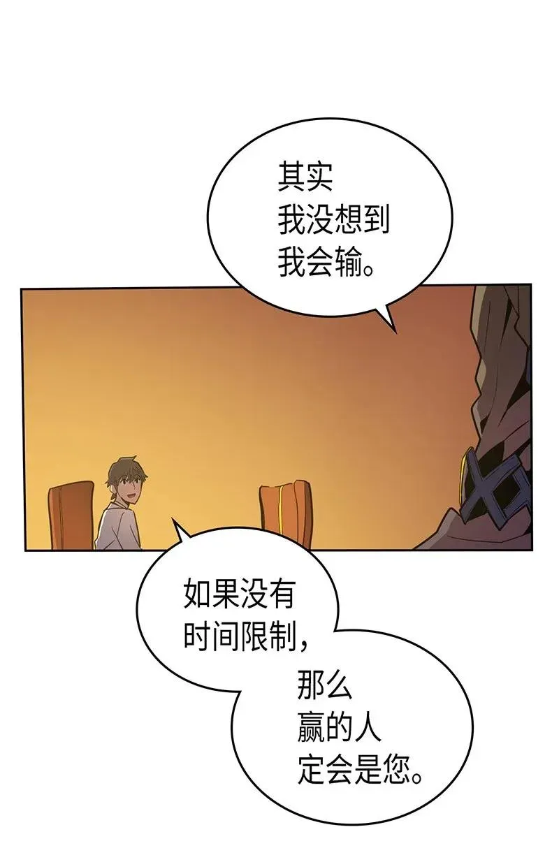 045 45 第26页